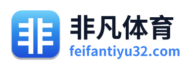 非凡体育